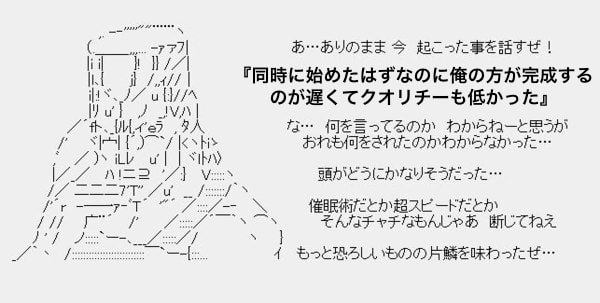 すべてのコンテンツ制作に興味があるカプセラのためのコミュニティへ