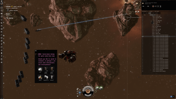 これがERICだ! ~次回リリースにて実装予定~-3