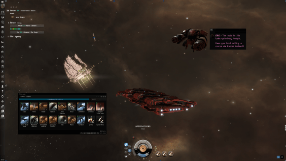 これがERICだ! ~次回リリースにて実装予定~-4