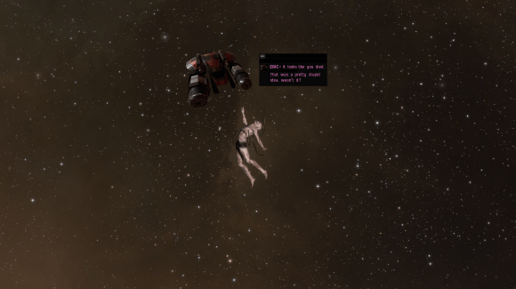 これがERICだ! ~次回リリースにて実装予定~-6