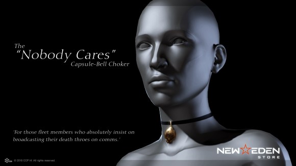 これがERICだ! ~次回リリースにて実装予定~-8